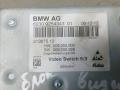 видеомодуль / TV-тюнер BMW 7 серия F01/F02 [рестайлинг] 2013, 3.0 л., 730d, дизель, АКПП, седан, 6230925434301 - фото №2