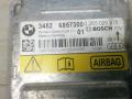 блок AirBag BMW 7 серия F01/F02 [рестайлинг] 2013, 3.0 л., 730d, дизель, АКПП, седан, 6857300 - фото №3
