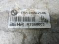 радиатор интеркулера BMW 7 серия F01/F02 [рестайлинг] 2013, 3.0 л., 730d, дизель, АКПП, седан, 1751780562906 - фото №7