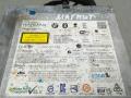 магнитола BMW 7 серия F01/F02 [рестайлинг] 2013, 3.0 л., 730d, дизель, АКПП, седан, 931103901 - фото №7