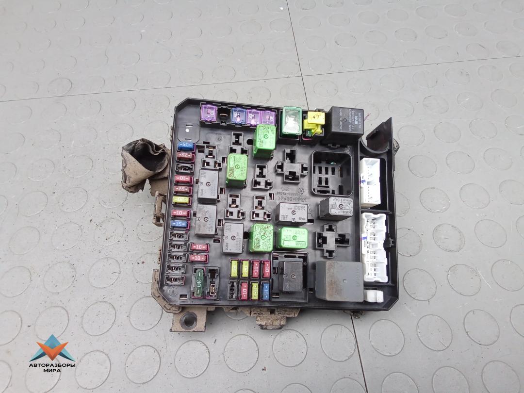 блок предохранителей Mitsubishi ASX 1 поколение 2011, 1.6 л., бензин, МКПП, внедорожник 5 дв. - фото №1