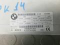 блок управления крышкой багажника BMW 7 серия F01/F02 [рестайлинг] 2013, 3.0 л., 730d, дизель, АКПП, седан, 61357327886 - фото №2