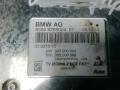 усилитель антенны BMW 7 серия F01/F02 [рестайлинг] 2013, 3.0 л., 730d, дизель, АКПП, седан, 21367510, 6550928602401 - фото №3