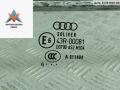 стекло двери задней правой Audi A6 4F/C6 2006, 2.0 л., TFSI, бензин, МКПП, серый, универсал, 43R00081 - фото №2