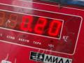 ограничитель открывания двери Ford Mondeo 3 поколение [рестайлинг] 2005, универсал, 1S71F23500BB - фото №2
