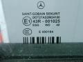 дверь задняя левая Mercedes-Benz E-Класс W212/S212/C207/A207 2012, 2.2 л., D E220 CDI, дизель, АКПП, седан - фото №2