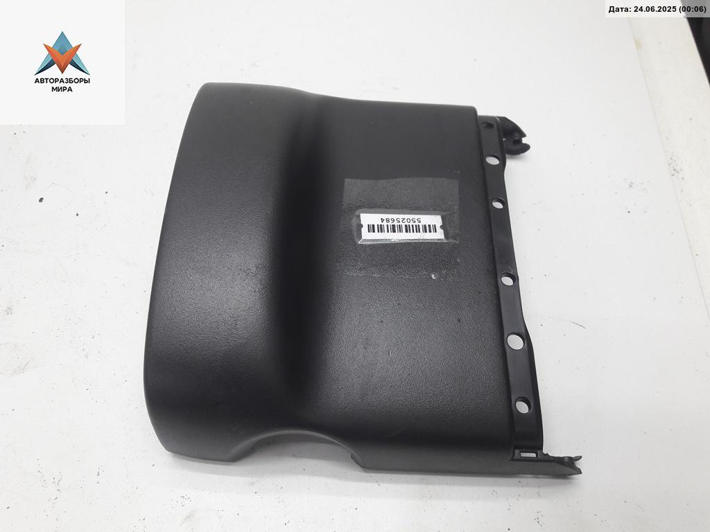 пластик Volkswagen Golf 5 поколение 2004, 1.4 л., бензин, МКПП, серый, хетчбэк 3 дв., 1K0858565 - фото №1