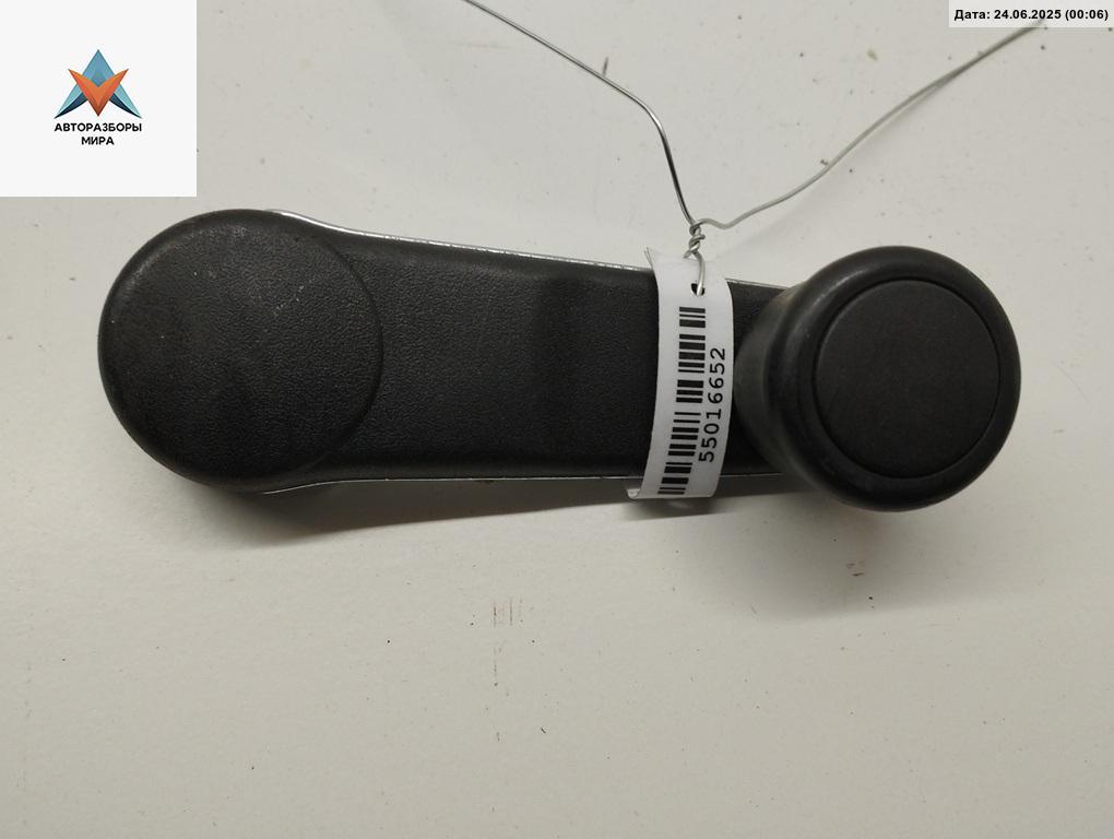 ручка стеклоподъемника Audi 80 8C/B4 1994, 2.0 л., бензин, МКПП, серый, седан - фото №1