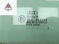стекло двери передней правой Audi A4 B5 [рестайлинг] 1999, 1.8 л., бензин, МКПП, серый, универсал, 43R001193 - фото №2
