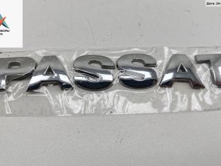 эмблема Volkswagen Passat B5 [рестайлинг] 2003, 2.0 л., бензин, МКПП, серый, седан
