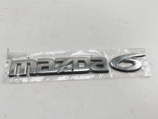 эмблема Mazda 6 GG/GY 2003, 2.0 л., дизель, МКПП, серый, универсал