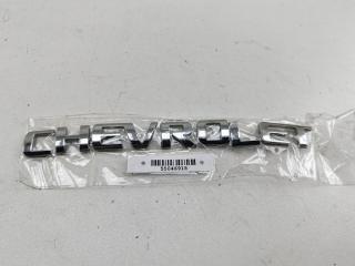 эмблема Chevrolet Captiva 1 поколение 2006, 2.0 л., дизель, МКПП, чёрный, внедорожник 5 дв.