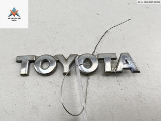 эмблема Toyota Avensis 2 поколение (T250) 2005, 2.2 л., дизель, МКПП, серый, универсал, 7544105050