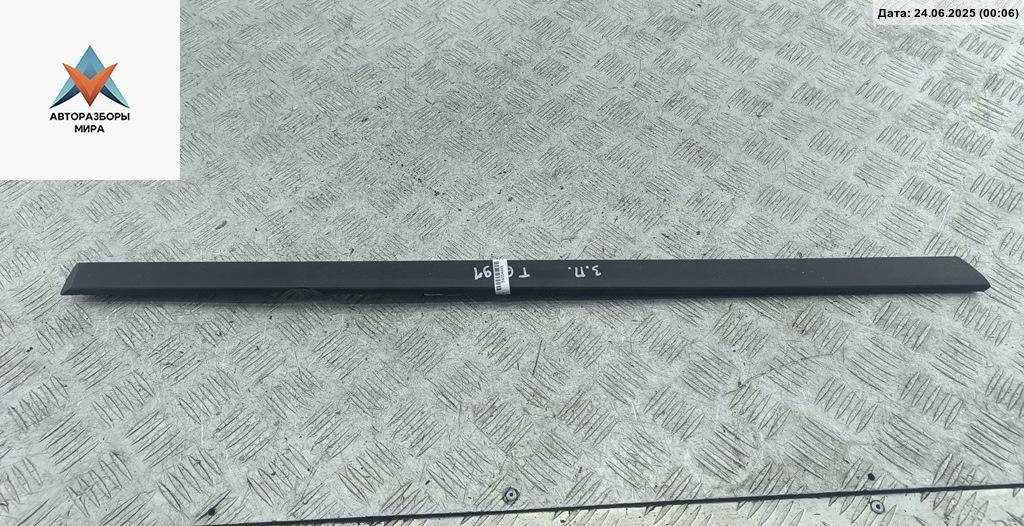 молдинг двери задней правой BMW 5 серия E34 1989, 2.4 л., дизель, МКПП, серый, седан, 1934182 - фото №1