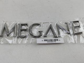 эмблема Renault Megane 2 поколение [рестайлинг] 2006, 1.5 л., дизель, МКПП, серый, универсал