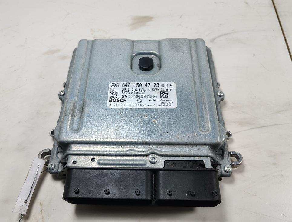 ЭБУ Mercedes-Benz E-Класс W211/S211 2005, 3.0 л., дизель, АКПП, серый, универсал, 6421504779 - фото №1