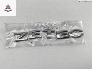 эмблема Ford S-Max 1 поколение 2006, 1.8 л., дизель, МКПП, серый, минивэн