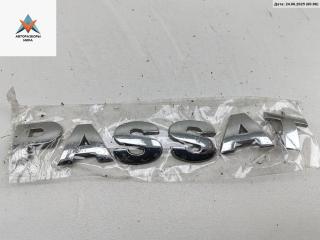 эмблема Volkswagen Passat B5 [рестайлинг] 2002, 1.6 л., бензин, МКПП, серый, универсал