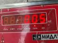 селектор АКПП Citroen C4 Grand Picasso 1 поколение 2008, 2.0 л., дизель, робот, серый, минивэн, 96591774XT - фото №3