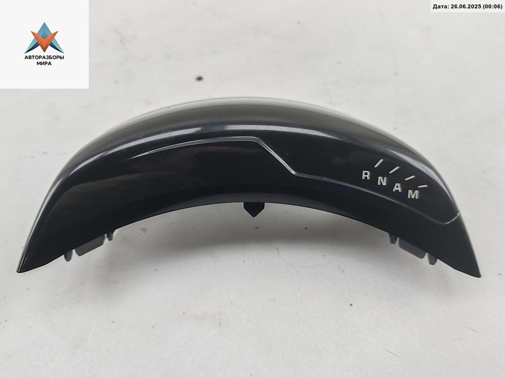 кулиса Citroen C4 Grand Picasso 1 поколение 2008, 2.0 л., дизель, АКПП, серый, минивэн, 19034186 - фото №1