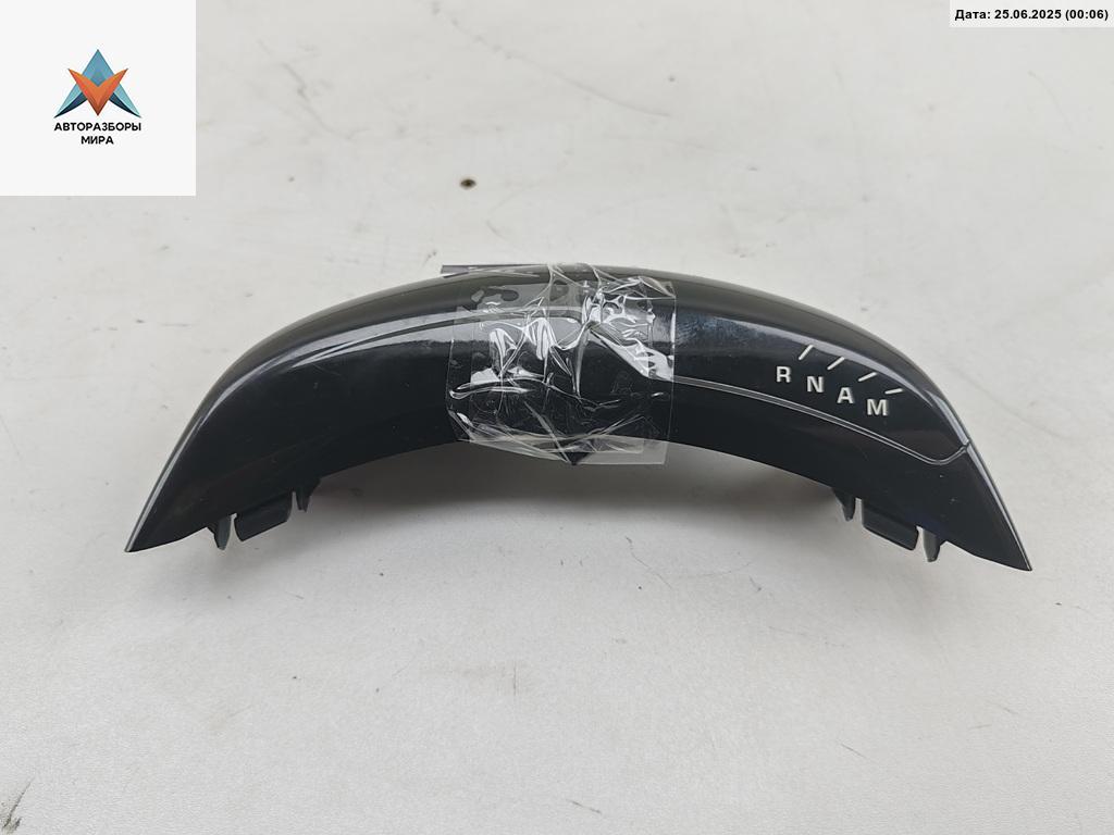 кулиса Citroen C4 Grand Picasso 1 поколение 2008, 2.0 л., дизель, АКПП, серый, минивэн, 19034186 - фото №1