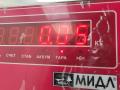 Патрон лампы указателя поворота Mercedes-Benz E-Класс W211/S211 2004, 3.5 л., бензин, АКПП, серый, универсал, PY21W - фото №3