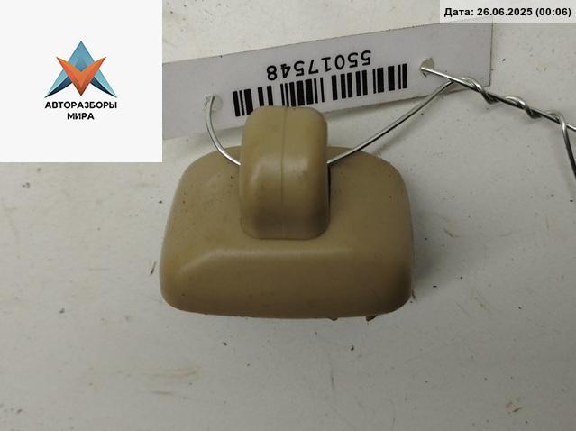 Крепление (крючок) солнцезащитного козырька Audi A4 B6 2003, 1.6 л., бензин, МКПП, зелёный, седан, 8E0857562 - фото №1