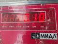 блок управления (другие) Audi A4 B6 2003, 2.4 л., бензин, АКПП, чёрный, седан, 8EO953549N - фото №4