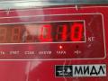 переключатель дворников Audi A4 B6 2003, 1.8 л., Ti, бензин, АКПП, серый, седан, 8E0953503 - фото №4
