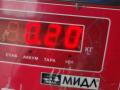 панель заднего левого фонаря Ford Focus 1 поколение [рестайлинг] 2002, 1.8 л., бензин, МКПП, серый, универсал, XS4X134004EC - фото №3
