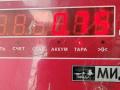 моторчик стеклоподъемника передний правый Audi A6 4B/C5 [рестайлинг] 2002, 2.5 л., дизель, АКПП, серый, универсал, 4B0959802E - фото №3