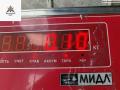 переключатель дворников Audi A6 4B/C5 1999, 2.5 л., дизель, МКПП, серый, универсал, 4B0953503F - фото №4