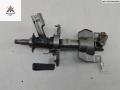 рулевая колонка Citroen Xsara Picasso 1 поколение 2001, 1.6 л., бензин, МКПП, серый, минивэн, 96570097XT - фото №2