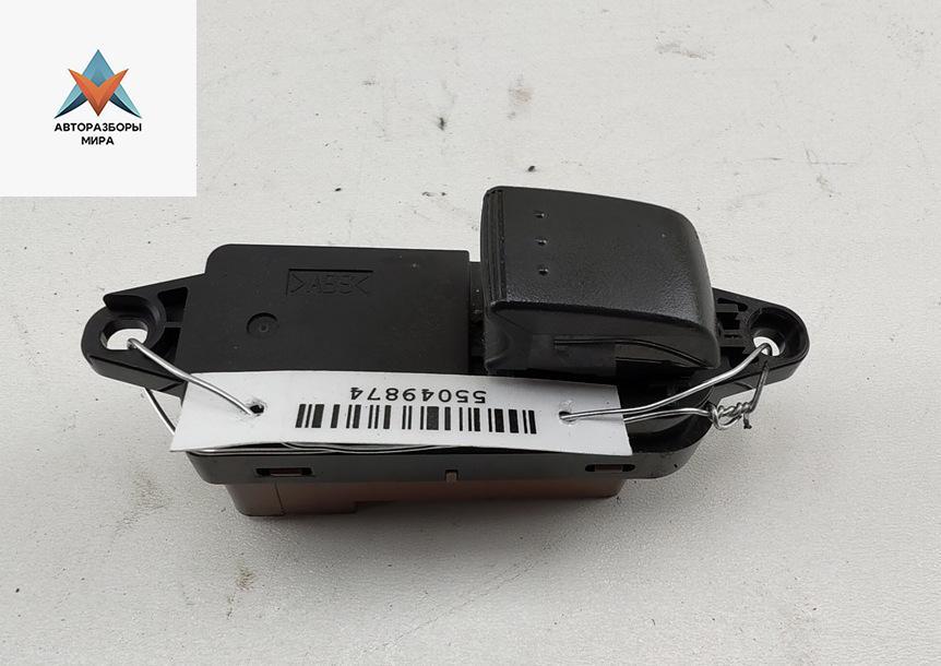 кнопка стеклоподъемника заднего правого Mazda CX-7 1 поколение 2007, 2.3 л., бензин, МКПП, серый, внедорожник 5 дв., EH1566380 - фото №1