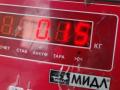 Молдинг стекла двери наружный Mazda 3 BK 2004, 1.6 л., бензин, МКПП, синий, хетчбэк 5 дв. - фото №3