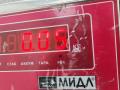 переключатель дворников Opel Vectra C 2003, 2.2 л., бензин, МКПП, серый, хетчбэк 5 дв., 09180813 - фото №3