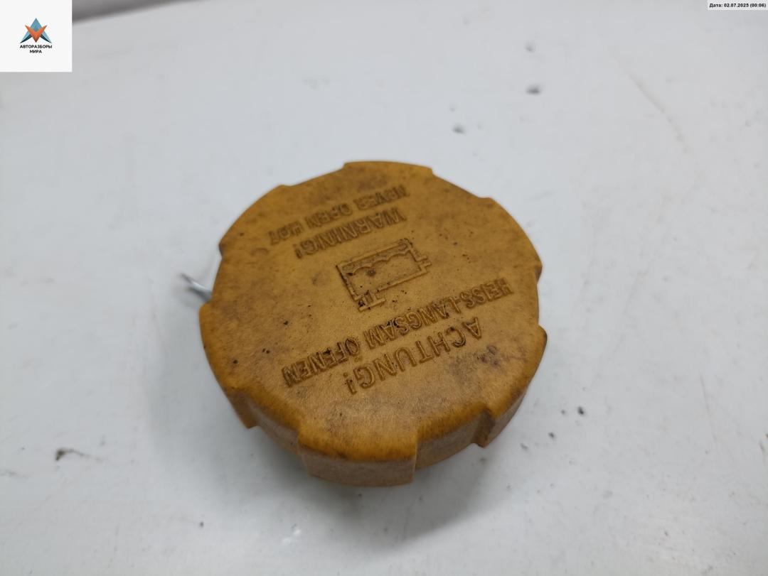 пробка расширительного бачка Opel Vectra C 2004, 2.2 л., бензин, МКПП, серый, хетчбэк 5 дв., 9202799 - фото №1