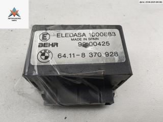 реле (прочие) BMW 3 серия E36 [рестайлинг] 1997, 1.6 л., бензин, МКПП, чёрный, хетчбэк 3 дв., 8370928