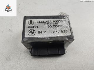 блок управления (другие) BMW 3 серия E36 [рестайлинг] 1997, 1.6 л., бензин, МКПП, красный, хетчбэк 3 дв., 8370928