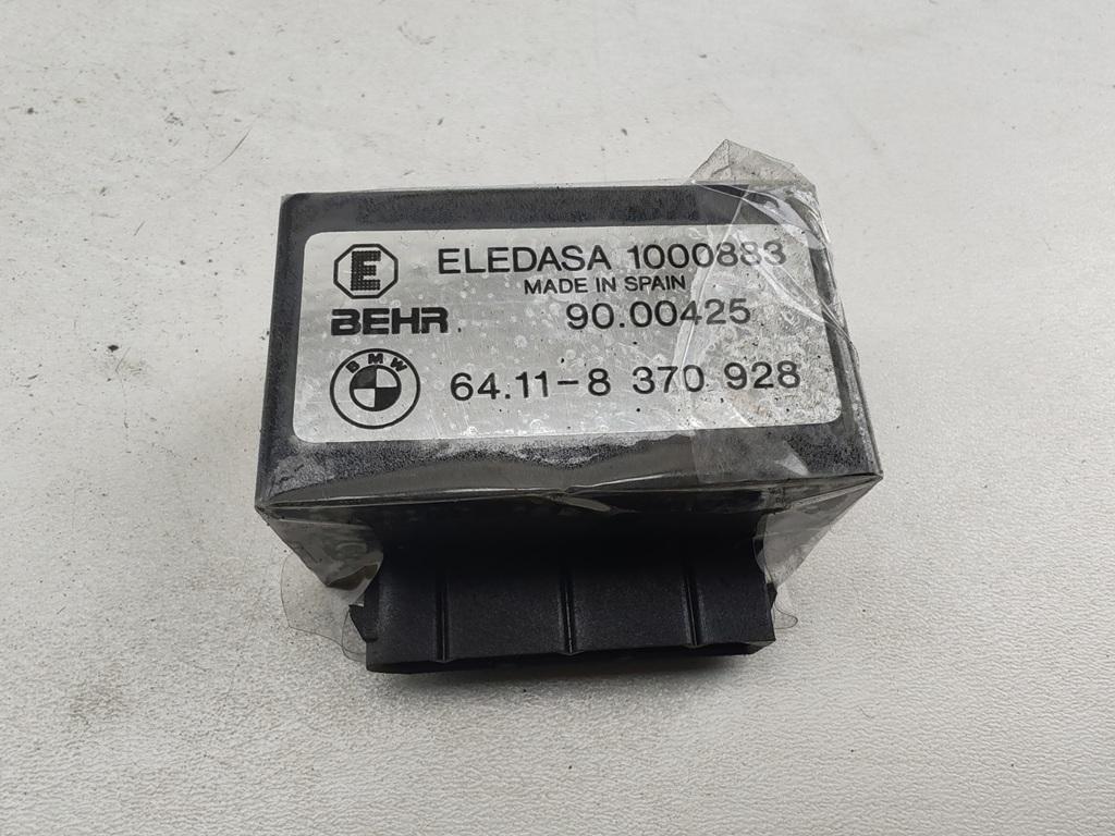 блок управления (другие) BMW 3 E36 1997, 1.6 л., бензин, МКПП, красный, хетчбэк 3 дв., 8370928