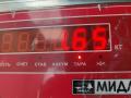 испаритель кондиционера BMW 5 серия E39 [рестайлинг] 2002, 3.0 л., дизель, АКПП, синий, универсал, 83855609 - фото №3