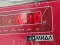 ручка внутренняя задняя правая Mercedes-Benz E-Класс W124 [2-й рестайлинг] 1994, 2.2 л., бензин, АКПП, серый, универсал, 1247600261 - фото №3