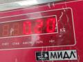 ручка внутренняя задняя левая Audi A4 B6 2003, 2.4 л., бензин, АКПП, чёрный, седан, 8E0839019 - фото №3