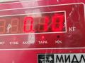 ручка наружная задняя левая Audi 80 8C/B4 1992, 2.0 л., бензин, МКПП, зелёный, седан, AO839205 - фото №3