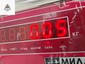 джойстик регулировки зеркал Audi A4 B6 2003, 1.8 л., Ti, бензин, АКПП, серый, седан, 8E0959565 - фото №3