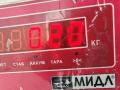 ручка наружная задняя правая Audi A4 B5 1995, 1.6 л., бензин, МКПП, красный, седан, 4A0939206D - фото №3