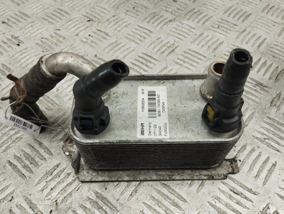 прочая запчасть Ford Mondeo IV 2007, 2.0 л., дизель, АКПП, серый, универсал, 6G917A095AD