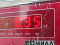 Корпус (держатель) ручки двери передней правой BMW 5 E39 1996, 2.5 л., бензин, МКПП, синий, седан, 8236644 - фото №4