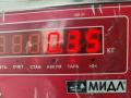 ручка наружная задняя левая Volkswagen Passat B5 1998, 1.9 л., дизель, МКПП, жёлтый, седан - фото №3