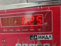 дверная проводка Mazda 6 GG/GY 2003, 2.0 л., дизель, МКПП, серый, универсал, GJ6A67210E - фото №2